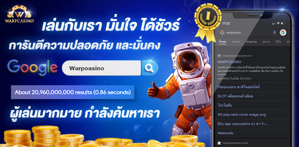 banner 1 winner99